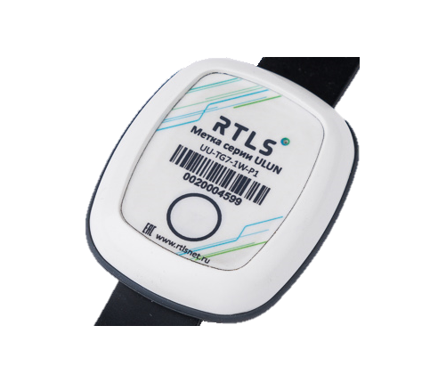 Персональная метка серии ULUN