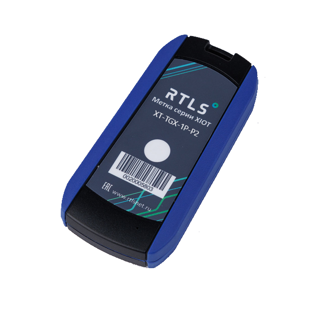 Персональная метка серии XIOT