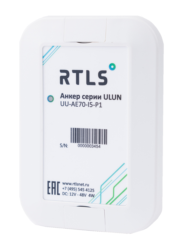 Анкер UWB ethernet