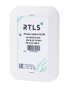 Анкер UWB взрывозащищенный