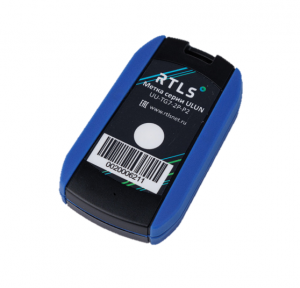 Персональная метка серии ULUN