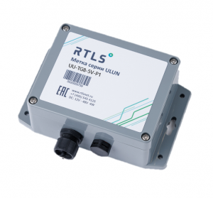 Транспортная метка